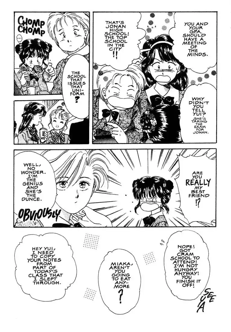 Fushigi Yuugi Chapter 1 11